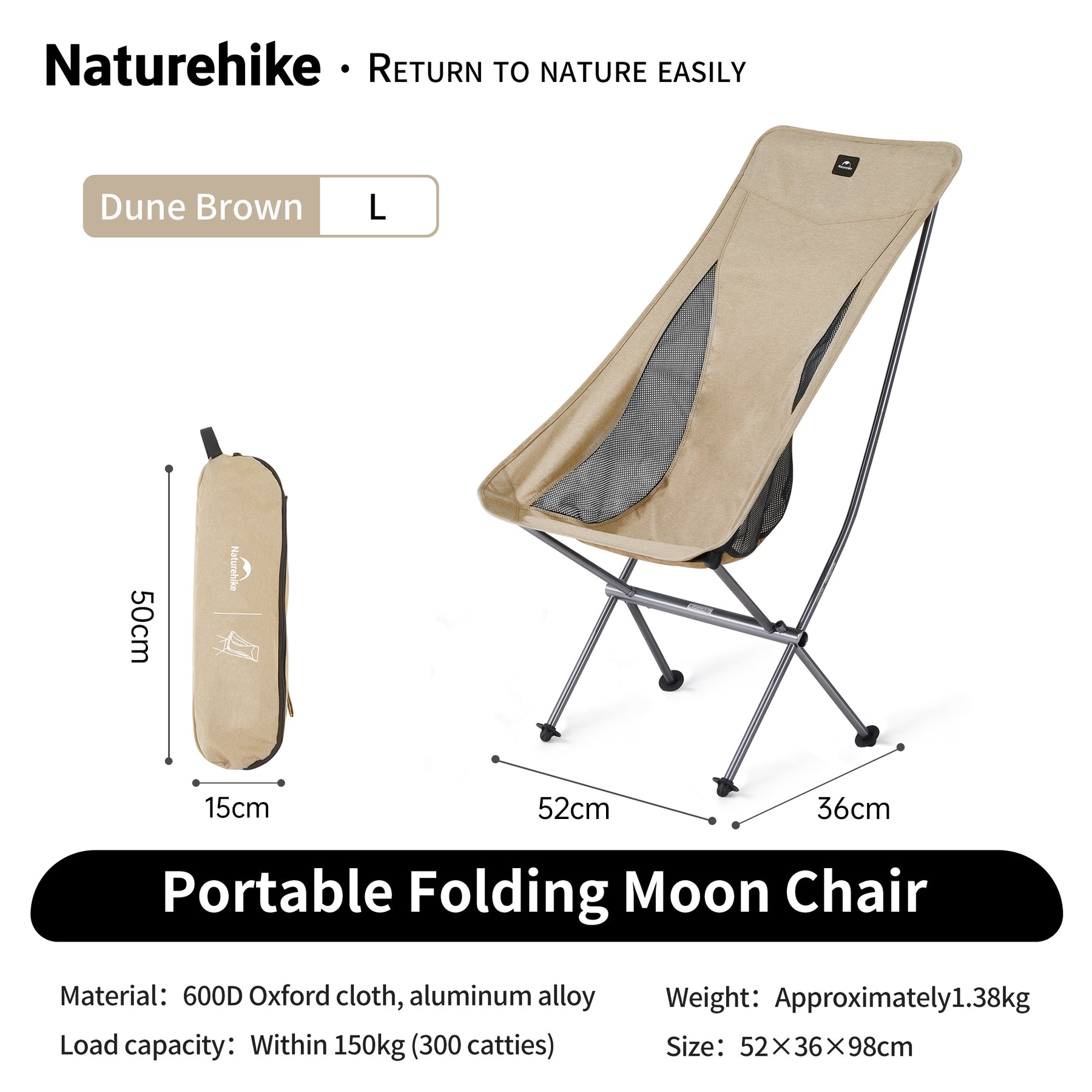 Naturehike Stellaluna L04 Moon Chair (2026)
